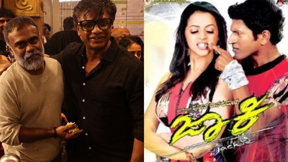 ನನ್ನ ನಿಜ ಜೀವನದ ಆ ಘಟನೆಯನ್ನು ಸೂರಿ 'ಜಾಕಿ' ಚಿತ್ರಕ್ಕೆ ಬಳಸಿದ್ರು- ದುನಿಯಾ ವಿಜಯ್