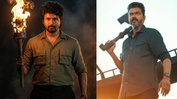 Jana Nayagan: ವಿಜಯ್ 'ಜನ ನಾಯಗನ್' ರಿಲೀಸ್ ಆಗೋದು ಡೌಟ್.. ಇದೆಲ್ಲ ಡಿಎಂಕೆ ಕೈವಾಡವೇ?