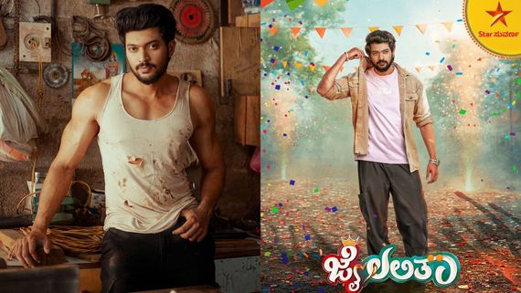 ಬಣ್ಣದ ಲೋಕದ ಮಿಂಚಿನ ಸಂಚಲನ: ಯುವ ನಟನ ಅದೃಷ್ಟ ಬದಲಿಸಿದ ಆ ಒಂದು ನಿರ್ಧಾರ