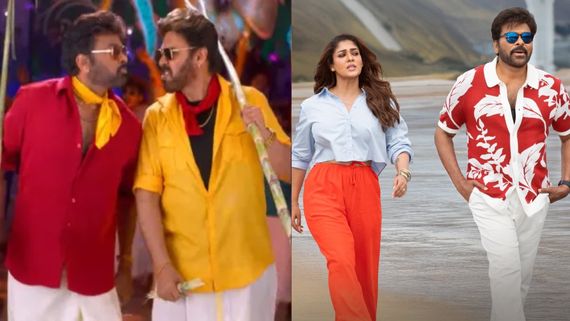 Mana Shankara Vara Prasad Garu First Review: ಚಿರಂಜೀವಿ ಸಿನಿಮಾದ ಮೊದಲ ವಿಮರ್ಶೆ ಹೇಗಿದೆ?