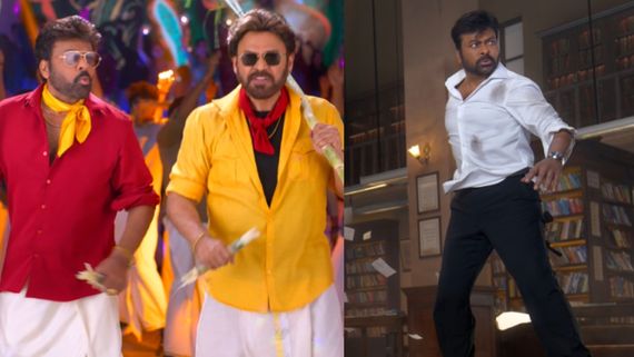 Chiranjeevi MSVPG Trailer: ಹೆಂಗೈತೆ ಮೆಗಾಸ್ಟಾರ್ ಚಿರಂಜೀವಿ ಹೊಸ ಸಿನಿಮಾ ಟ್ರೈಲರ್? 