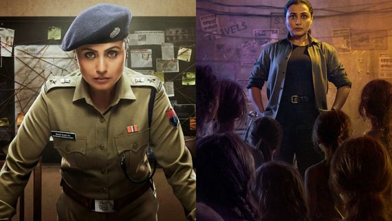 Mardaani 3 Trailer: ಈ ಬಾರಿ ಭಿಕ್ಷಾಟನೆ ಮಾಫಿಯಾ ವಿರುದ್ಧ ರಾಣಿ ಮುಖರ್ಜಿ ಯುದ್ಧ