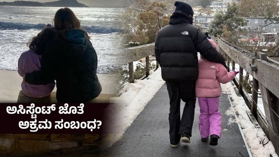 ಹಾಲು ಜೇನಿನಂತೆ ಇದ್ದ ಸಂಸಾರ ಒಡೆದ ಹಾಲು; ನಟಿಯಾಗಿರುವ ಪತ್ನಿಗೆ 300 ಕೋಟಿ ಜೀವನಾಂಶ ನೀಡಿ ದೂರ ಆದ ಸ್ಟಾರ್ ಕ್ರಿಕೆಟರ್