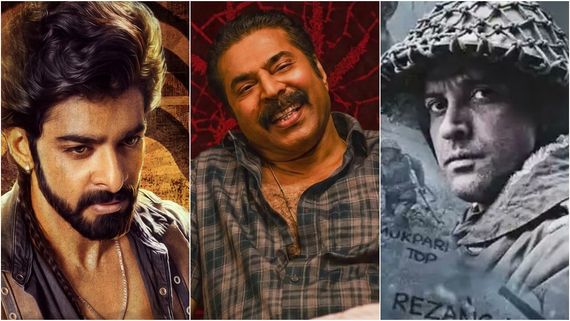 OTT Releases This Week: ಸಂಕ್ರಾಂತಿಗೆ 15 ಚಿತ್ರಗಳು ಓಟಿಟಿಗೆ ಎಂಟ್ರಿ; ಕನ್ನಡ ಚಿತ್ರ ಕೂಡ ಇದೆ