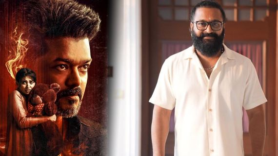 ಜನನಾಯಗನ್‌ಗೆ ಜನ ಕಾತುರ, ಇಳಯ ದಳಪತಿ ಅಬ್ಬರ ; ಟ್ರೇಲರ್ ಮಾತ್ರ ಬೆಂಕಿ ಎಂದ ರಿಷಬ್ ಶೆಟ್ಟಿ