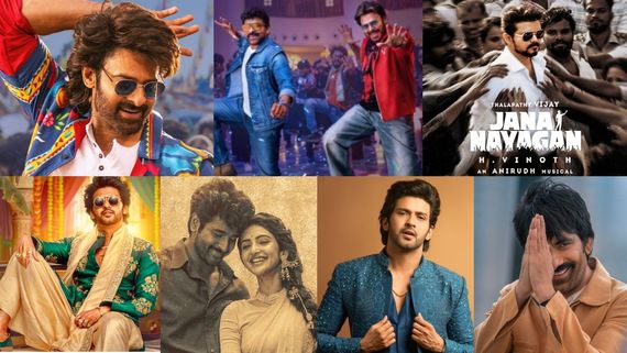 Sankranthi 2026; 7 ಸಿನಿಮಾಗಳು.. ಕ್ರೇಜ್ ಇರೋದ್ಯಾವುದು? ಅಡ್ವಾನ್ಸ್ ಬುಕಿಂಗ್, ಬಾಕ್ಸಾಫೀಸ್ ಲೆಕ್ಕಾಚಾರವೇನು?