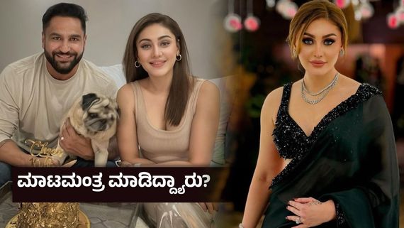 ಹೃದಯಾಘಾತವಲ್ಲ,ವ್ಯವಸ್ಥಿತ ಸಂಚು ; ಹುಡುಗರು 'ಪಂಕಜಾ' ಸಾವಿನ ಹಿಂದೆ ಕರಾಳ ಶಕ್ತಿ?ಭಯಾನಕ ಸತ್ಯ ಬಿಚ್ಚಿಟ್ಟ ಶೆಫಾಲಿ ಪತಿ