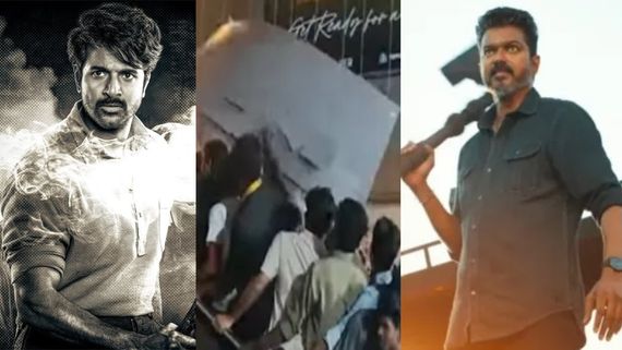 ಶುರುವಾಗೇ ಬಿಡ್ತು ಫ್ಯಾನ್ಸ್ ವಾರ್; ಶಿವಕಾರ್ತಿಕೇಯನ್ 'ಪರಾಶಕ್ತಿ' ಪೋಸ್ಟರ್ ಹರಿದು ಹಾಕಿದ ವಿಜಯ್ ಫ್ಯಾನ್ಸ್