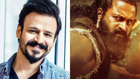 'ಕಾಂತಾರ' ಸಿನಿಮಾ ಬಗ್ಗೆ ಟ್ವೀಟ್ ಮಾಡಿ ವಿವೇಕ್ ಒಬೆರಾಯ್ ಎಡವಟ್ಟು; ಕನ್ನಡಿಗರ ಆಕ್ರೋಶ 