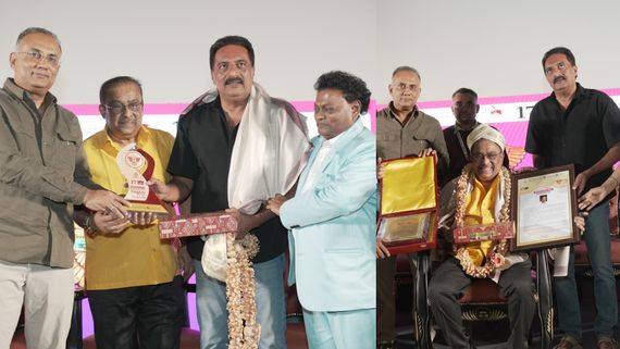 17th BIFFES: 17ನೇ ಬೆಂಗಳೂರು ಫಿಲ್ಮ್‌ಫೆಸ್ಟಿವಲ್ ಮುಕ್ತಾಯ; ನಾದ ಬ್ರಹ್ಮ ಹಂಸಲೇಖಗೆ ಜೀವಮಾನ ಸಾಧನೆ ಪ್ರಶಸ್ತಿ