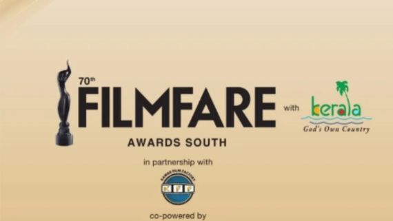 Filmfare: 70ನೇ ಫಿಲ್ಮ್‌ಫೇರ್ ಅವಾರ್ಡ್ಸ್ ಸೌತ್ 2026; ಕೊಚ್ಚಿಯಲ್ಲಿ ಆ ಸಮಾರಂಭಕ್ಕೆ ವೇದಿಕೆ ರೆಡಿ