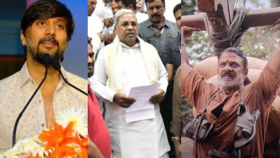 'ಲ್ಯಾಂಡ್‌ಲಾರ್ಡ್'ಗೆ ತೆರಿಗೆ ವಿನಾಯ್ತಿ..