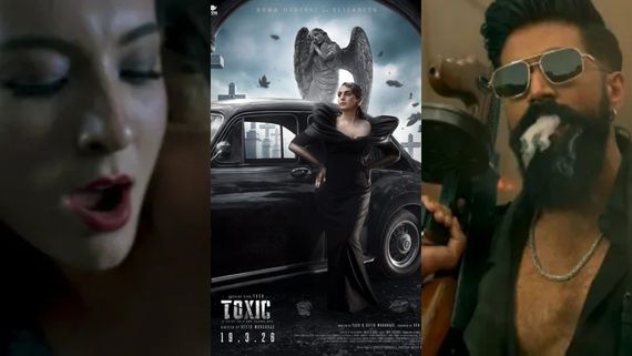 Toxic: ಕ್ರೈಸ್ತರ ದೇವದೂತ ಸಂತ ಮಿಕಯೇಲ್‌ಗೆ ಅಪಮಾನ; 'ಟಾಕ್ಸಿಕ್' ವಿರುದ್ಧ ದೂರು.. ಮುಂದೇನು?