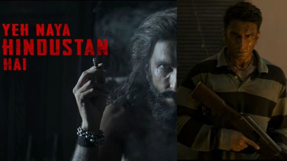 Dhurandhar 2 Teaser: 'ಟಾಕ್ಸಿಕ್‌'ಗೆ ಟಕ್ಕರ್ ಕೊಡಲು ಬಂದೇ ಬಿಡ್ತು 'ಧುರಂಧರ್ 2' ಟೀಸರ್: ಗೆಲ್ಲೋದ್ಯಾವುದು?