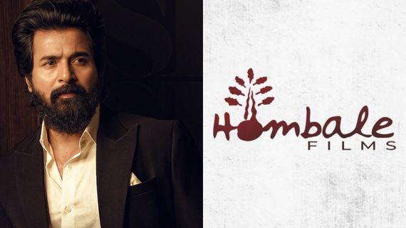 ಶಿವಕಾರ್ತಿಕೇಯನ್ ಜೊತೆ ಹೊಂಬಾಳೆ ಸಿನಿಮಾ ಸುಳಿವು ಸಿಕ್ತು; ನಿರ್ದೇಶಕ ಯಾರು ಗೊತ್ತಾ?