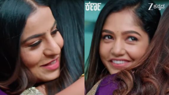 Karna Serial: ಪರೀಕ್ಷೆಯಲ್ಲಿ ಪಾಸಾದ ನಿಧಿ; ಅಕ್ಕ ನಿತ್ಯಾ ಸಂಭ್ರಮ…'ಕರ್ಣ'ದಲ್ಲಿ ಸಂಜಯನ ಸಂಚು ಉಲ್ಟಾ