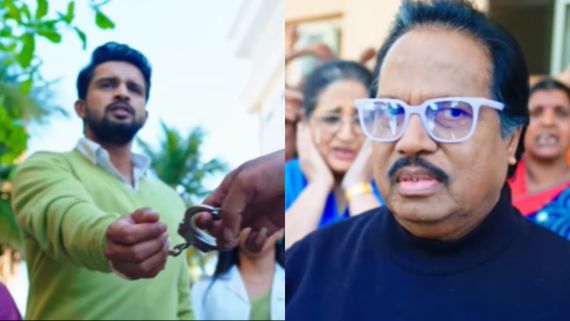 Karna Serial: ಡಾಕ್ಟರ್ ಕರ್ಣನಿಗೆ ಬಿತ್ತು ಕೈಕೋಳ; ಮೂವರು ಬಾಣಂತಿಯರ ಸಾವಿನ ಹಿಂದೆ ಅಡಗಿದೆಯೇ ರಮೇಶ್ ಸಂಚು?