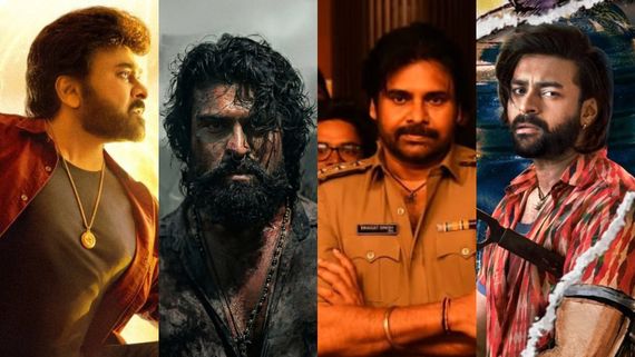 5 ತಿಂಗಳು 4 ಮೆಗಾ ಫ್ಯಾಮಿಲಿ ಸ್ಟಾರ್ಸ್ ಸಿನಿಮಾಗಳು; ಮೆಗಾ ಫ್ಯಾನ್ಸ್‌ಗೆ ಸಮ್ಮರ್‌ ಸಂಭ್ರಮ