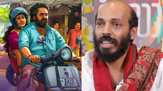 'ಸು ಫ್ರಂ ಸೋ' ಸಕ್ಸಸ್ ಫ್ಲೂಕ್, ಮಾರ್ಕೆಟಿಂಗ್ ಸ್ಟಂಟ್, ಕಾರ್ಪೋರೇಟ್ ಬುಕ್ಕಿಂಗ್ ಗಿಮಿಕ್ ಅಂತಾರೆ- ರಾಜ್‌ ಬಿ ಶೆಟ್ಟಿ