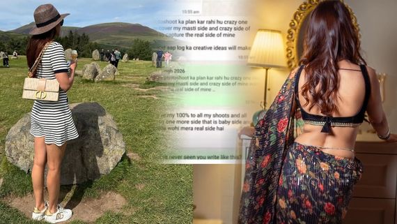 ಸುಂದರವಾದ ನಟಿಯ ಅಶ್ಲೀಲ ಚಾಟ್ ಲೀಕ್ ; ಮೆಸೇಜ್ ಓದಿ ಚಿತ್ರರಂಗ ಕಕ್ಕಾಬಿಕ್ಕಿ - ದೂರು ದಾಖಲು