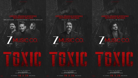 'ಟಾಕ್ಸಿಕ್' ಚಿತ್ರಕ್ಕೆ ಒಬ್ಬರಲ್ಲ ಒಟ್ಟು ಐವರು ಸಂಗೀತ ನಿರ್ದೇಶಕರು; ಒಟ್ಟು ಎಷ್ಟು ಹಾಡುಗಳಿವೆ ಗೊತ್ತಾ?