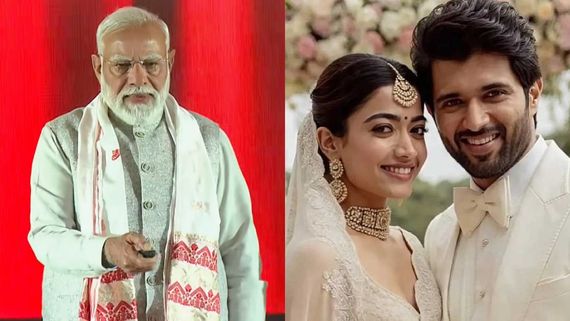 ವಿಜಯ್ ದೇವರಕೊಂಡ-ರಶ್ಮಿಕಾ ಮಂದಣ್ಣ ಮದುವೆಗೆ ಪ್ರಧಾನಿ ಮೋದಿ ಶುಭಾಶಯ 