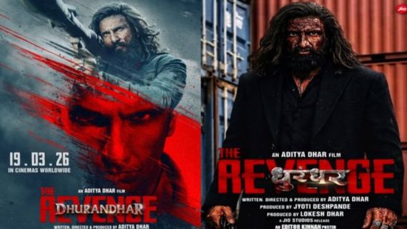Dhurandhar 2: 'ಧುರಂಧರ್ 2' ಭಾರತಕ್ಕೊಂದು.. ವಿದೇಶಕ್ಕೊಂದು ರನ್‌ ಟೈಮ್; ಎಷ್ಟು ಗಂಟೆ ಸಿನಿಮಾ ನೋಡ್ಬೇಕು?