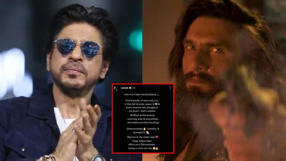 'ಧುರಂಧರ್ 2' ನೋಡಿ ಮೆಚ್ಚಿಕೊಂಡರೇ ಶಾರುಖ್? ಸೋಶಿಯಲ್ ಮೀಡಿಯಾ ಪೋಸ್ಟ್‌ನ ಅಸಲಿಯತ್ತೇನು?