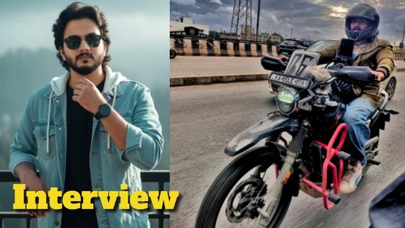ಬೈಕ್ ರೇಸರ್ ಆಗ್ಬೇಕಿದ್ದ 'ಗಿಣಿರಾಮ' ಧಾರಾವಾಹಿಯ ಈ ನಟ ಕಿರುತೆರೆಗೆ ಎಂಟ್ರಿ ಕೊಟ್ಟಿದ್ದೇಗೆ? ಇಲ್ಲಿದೆ ಇಂಟ್ರೆಸ್ಟಿಂಗ್ ಸ್ಟೋರಿ