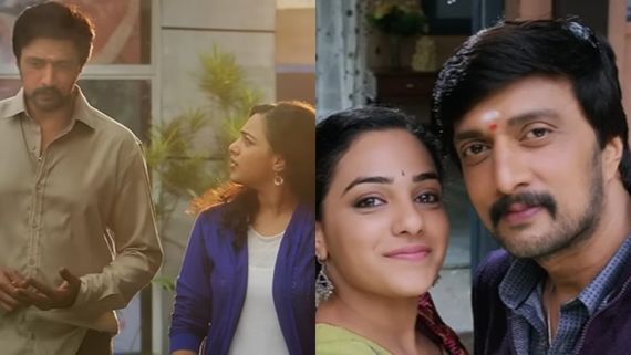 'ಸಾಲುತ್ತಿಲ್ಲವೇ ಸಾಲುತ್ತಿಲ್ಲವೇ' ಹಾಡಿನಲ್ಲಿ 'ಪಕ್ಕ'ದಲ್ಲಿ ಅನ್ನೋದು ತಪ್ಪಾಗಿ ಕೇಳಿಸೋದ್ಯಾಕೆ?