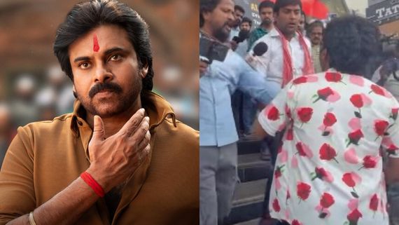 'ಉಸ್ತಾದ್ ಭಗತ್ ಸಿಂಗ್' ಸಿನಿಮಾ ಚೆನ್ನಾಗಿಲ್ಲ ಎಂದವನಿಗೆ ಪವನ್ ಫ್ಯಾನ್ಸ್ ಗೂಸಾ- ವೀಡಿಯೋ