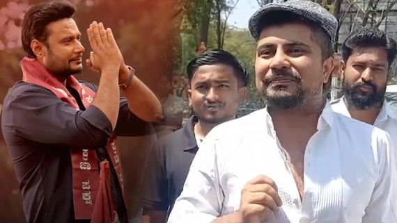 ಡಿ ಬಾಸ್.. ಡಿ ಬಾಸ್.. ಅಂತ ಕೂಗಿ ಕೂಗಿ ಪಾಪ ದರ್ಶನ್​ನ ನೀವೆಲ್ಲ ಬೀದಿಗೆ ತರ್ತೀರಾ- ಪ್ರಥಮ್ 