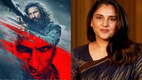 'ಧುರಂಧರ್- 2' ನೋಡಿ ಕಾಮೆಂಟ್ ಸೆಕ್ಷನ್ ಆಫ್ ಮಾಡಿ 2 ಪುಟ ರಿವ್ಯೂ ಬರೆದ ನಟಿ ರಮ್ಯಾ