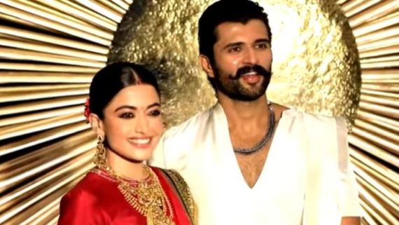 'ವಿರೋಷ್' ರಾಯಲ್ ರಿಸೆಪ್ಷನ್; ಯಾರೆಲ್ಲಾ ಭಾಗಿ ಆಗಿದ್ದಾರೆ? ಇಲ್ಲಿದೆ ಲೈವ್ ಲಿಂಕ್