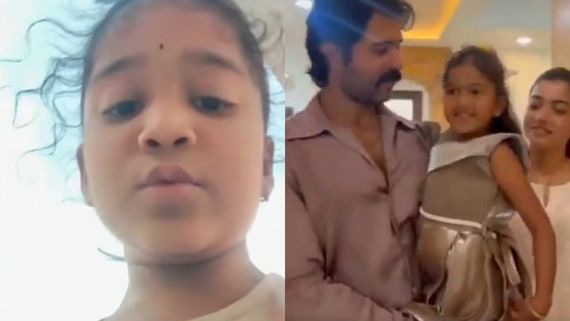 ಮನೆಗೆ ಕರೆದು ಪುಟಾಣಿ ಅಭಿಮಾನಿಯ ಆಸೆ ಈಡೇರಿಸಿದ ವಿಜಯ್ ದೇವರಕೊಂಡ- ರಶ್ಮಿಕಾ ದಂಪತಿ