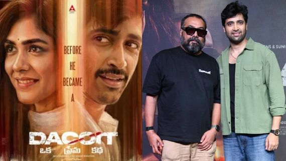 Dacoit Movie: ಬೆಂಗಳೂರಿಗೆ ಬಂದ 'ಡಕಾಯತ್'; ರಾಮೇಶ್ವರಂ ಕೆಫೆ ದೋಸೆ.. ಫ್ಯಾನ್ಸ್ ಜೊತೆ ಹರಟೆ 
