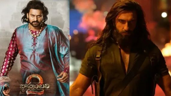 ರಾಜಮೌಳಿಯ 'ಬಾಹುಬಲಿ 2' ದಾಖಲೆ ಮುರಿಯೋಕೆ 'ಧುರಂಧರ್ 2'ಗೆ ಬರೀ ₹6 ಕೋಟಿ ಸಾಕು; ಎಷ್ಟಾಗಿದೆ ಕಲೆಕ್ಷನ್?