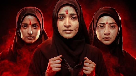 ಓಟಿಟಿಗೆ ಬಂತು ವಿವಾದಾತ್ಮಕ 'ದಿ ಕೇರಳ ಸ್ಟೋರಿ 2' ; ಎಲ್ಲಿ ನೋಡಬಹುದು ? ಇಲ್ಲಿದೆ ಮಾಹಿತಿ