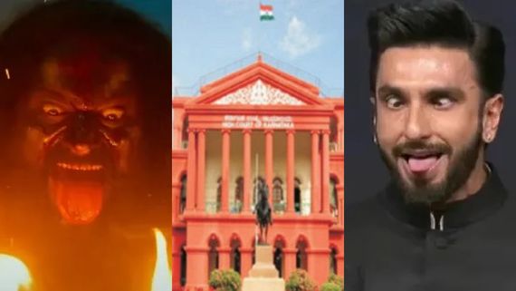 'ಕಾಂತಾರ' ದೃಶ್ಯವನ್ನು ಅಣಕಿಸಿದ ವಿವಾದ; ವಿಷಾದ ವ್ಯಕ್ತಪಡಿಸಿ ಪರಿಷ್ಕೃತ ಅಫಿಡವಿಟ್ ಸಲ್ಲಿಸಿದ ರಣ್‌ವೀರ್ ಸಿಂಗ್