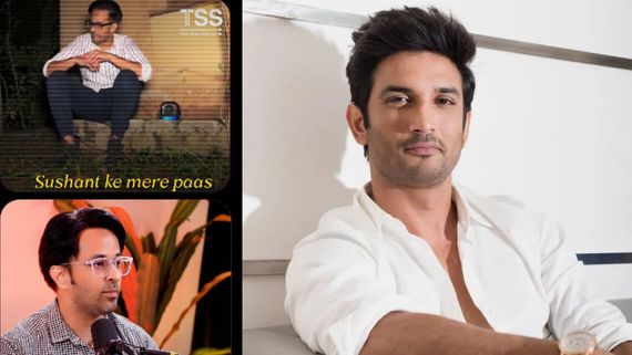 ಸುಶಾಂತ್ ಸಿಂಗ್ ರಜಪೂತ್ ಸಾವು ಆತ್ಮಹತ್ಯೆ ಅಲ್ಲ.. ಏನಂತು ಆತ್ಮ? 