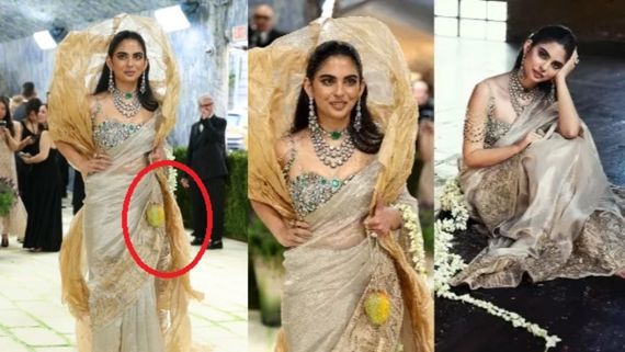 Met Gala 2026: ಇಶಾ ಅಂಬಾನಿ ಕೈಯಲ್ಲಿದ್ದ 20 ವರ್ಷ ಹಳೆಯ ಗೋಲ್ಡನ್ ಮ್ಯಾಂಗೋ ಬೆಲೆ ಎಷ್ಟು ಗೊತ್ತೇ?