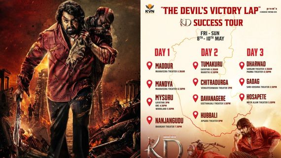KD The Devil Day 8 Collection; 'ಕೆಡಿ' ಕಲೆಕ್ಷನ್ ಎಷ್ಟಾಯ್ತು? ಧ್ರುವ ವಿಜಯಯಾತ್ರೆ ಹೇಗಿದೆ?