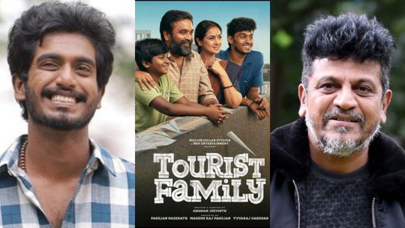 ತಂದೆ-ಮಗನ ಬಾಂಧವ್ಯದ ಕಥೆ; 'ಟೂರಿಸ್ಟ್ ಫ್ಯಾಮಿಲಿ' ನಿರ್ದೇಶಕನ ತಮಿಳು ಚಿತ್ರದಲ್ಲಿ ಶಿವಣ್ಣ?