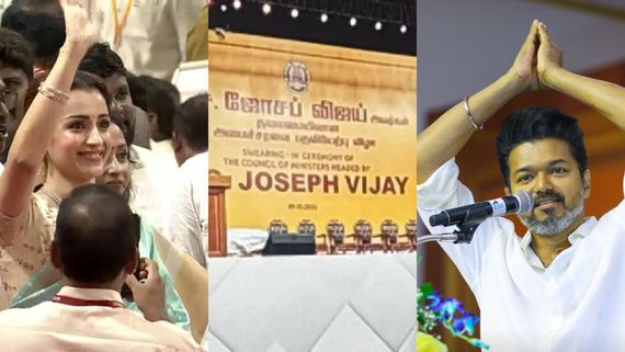TVK Vijay Oath Ceremony; ವಿಜಯ್ ಪ್ರಮಾಣವಚನ ಕಾರ್ಯಕ್ರಮದಲ್ಲಿ ನಟಿ ತ್ರಿಷಾ ಭಾಗಿ