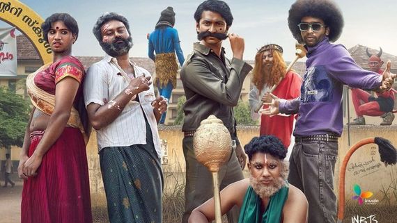 ಬಾಕ್ಸ್‌ ಆಫೀಸ್‌ನಲ್ಲಿ ಧೂಳೆಬ್ಬಿಸಿದ 'ವಾಳಾ 2'  ಸಿನಿಮಾನ  ಈಗ ಮನೆಯಲ್ಲೇ ನೋಡಿ
