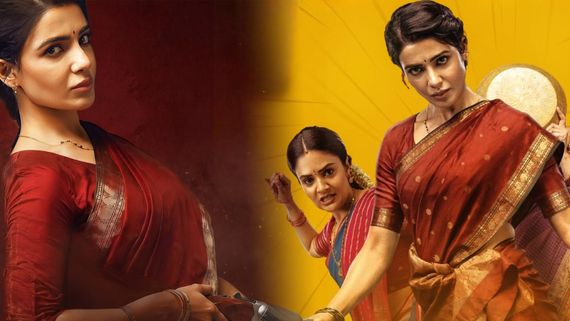 Maa Inti Bangaaram Box Office Day 5 ; ಸಮಂತಾ ಅಬ್ಬರಕ್ಕೆ ಬಾಕ್ಸಾಫೀಸ್ ತತ್ತರ, ಭಾರತದಲ್ಲೇ 30 ಕೋಟಿ ದೋಚಿದ ಬಂಗಾರಂ