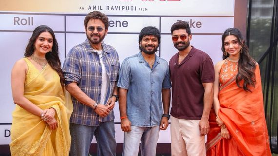 ವಿಕ್ಟರಿ ವೆಂಕಟೇಶ್ ಜೊತೆ ನಂದಮೂರಿ ಕಲ್ಯಾಣ್ ರಾಮ್; ಟಾಲಿವುಡ್‌ನಲ್ಲಿ ಮತ್ತೊಂದು ಕಾಂಬಿನೇಷನ್