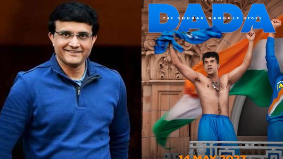 Dada First Look: ಜೆರ್ಸಿ ಬಿಚ್ಚಿ 'ದಾದಾ' ಸಂಭ್ರಮ; ಗಂಗೂಲಿ ಬಯೋಪಿಕ್ ಫಸ್ಟ್ ಲುಕ್ ಬಂತು