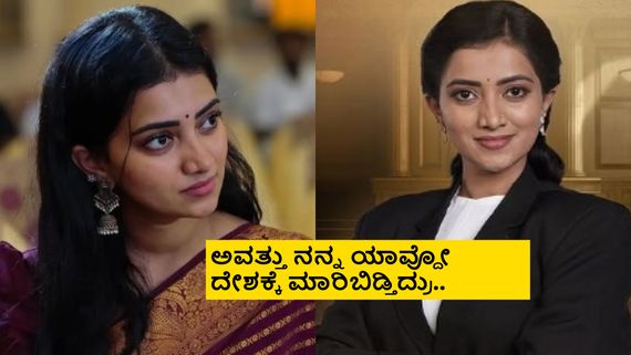 ನೀನು ಬಟ್ಟೆ ಬಿಚ್ಚಿ ನಟಿಸಿದ್ರೆ ಮಾತ್ರ ಬೆಳೀಬೋದು ಎಂದ ಆ ವ್ಯಕ್ತಿ; ಕಹಿ ಅನುಭವ ಬಿಚ್ಚಿಟ್ಟ ರಾಧಾ ಭಗವತಿ