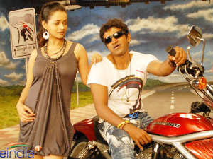 Punith Bhavana Punith Bhavana